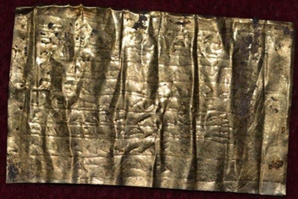 کشف لوح‌ های نفرینی از جنس طلا در مقبره‌ های رومی برای فراخوان خدایان و شیاطین در صربستان