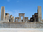 Tachar Persepolis Iran.JPG