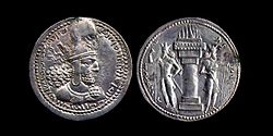 Shapur I Coin 2.jpg