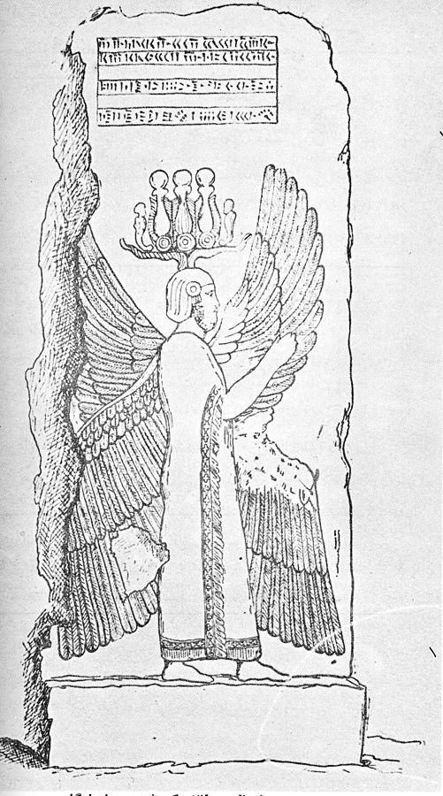 عکسهای مجسمه انسان بالدار کوروش کبیر هخامنشی در پاسارگاد سنگ نگاره انسان بالدار با تاج و کتیبه سنگی نوشته شده به خط میخی به زبان پارسی باستان عیلامی
