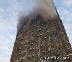 آتش سوزی پلاسکو ، آتش گرفتن ساختمان پلاسکو در تهران