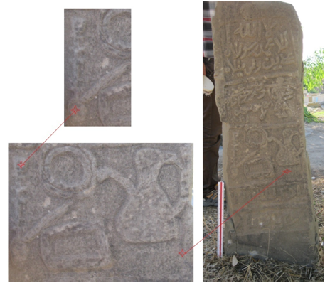 رمزنگاری از نقوش و علائم گورستان اِرَمو شهرستان دره شهر سنگ قبرهای متعلق به دوران اسلامی