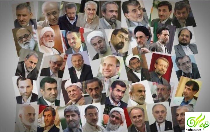 رقبای حسن روحانی در انتخابات ریاست جمهوری سال 96 چه کسانی هستند ؟